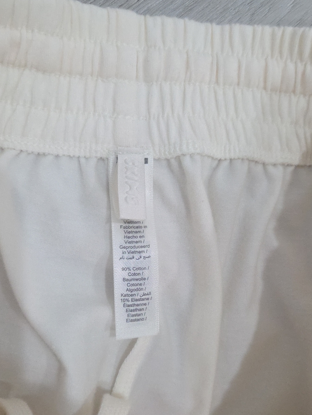 Skims Cotton Jersey Wide Leg Pants,in Bone, Xs, Nwot - Picture 3 of 5